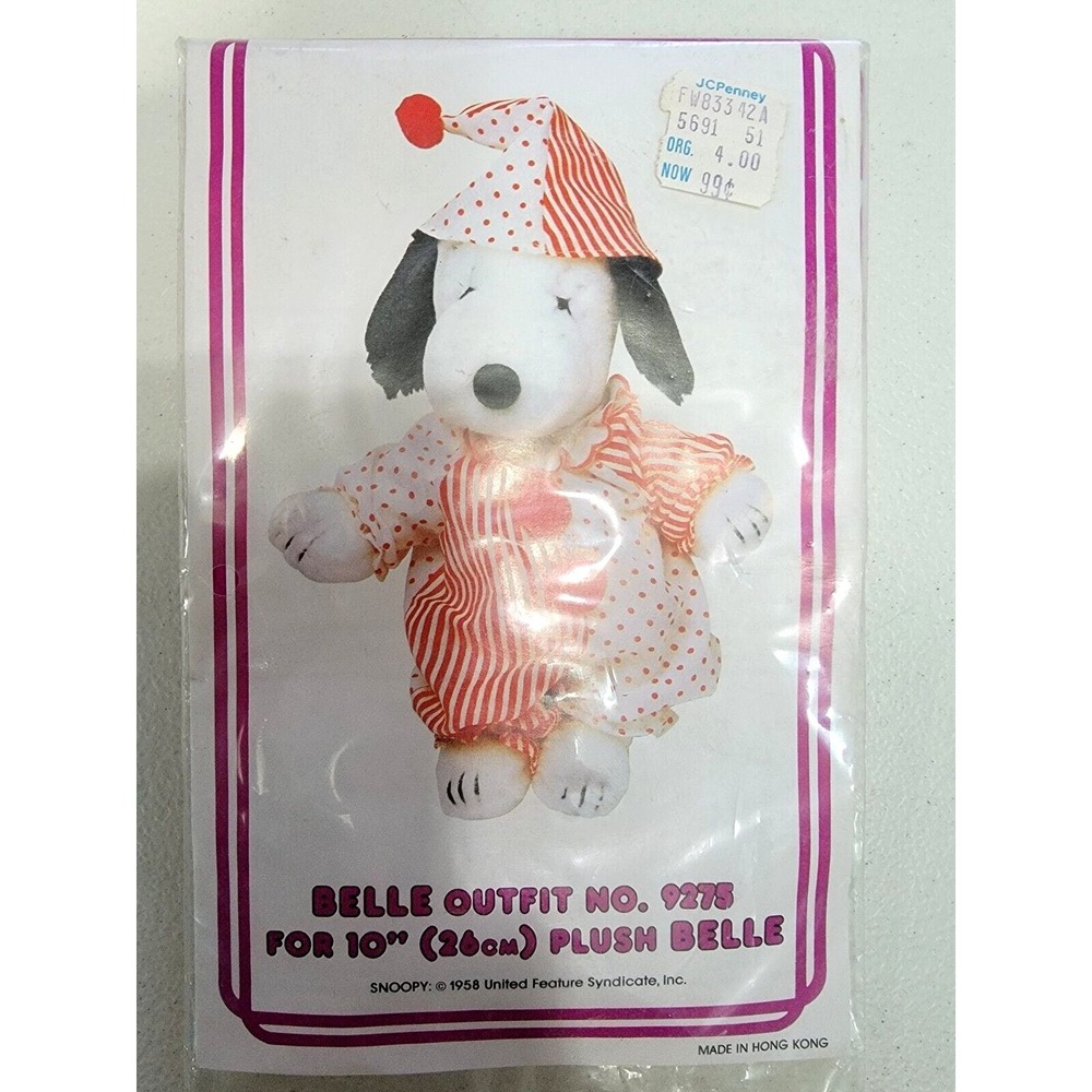 Vintage 1958 Snoopy Belle 9275 Clown Outfit for 10" Doll UFS Hong Kong New